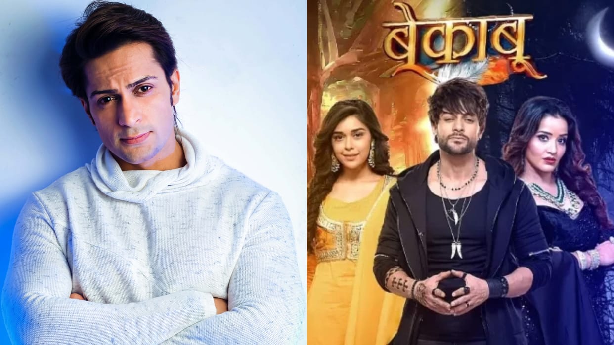 Shalin Bhanot Show Bekaaboo to go off air read what bigg boss 16 ex contestant says about it
