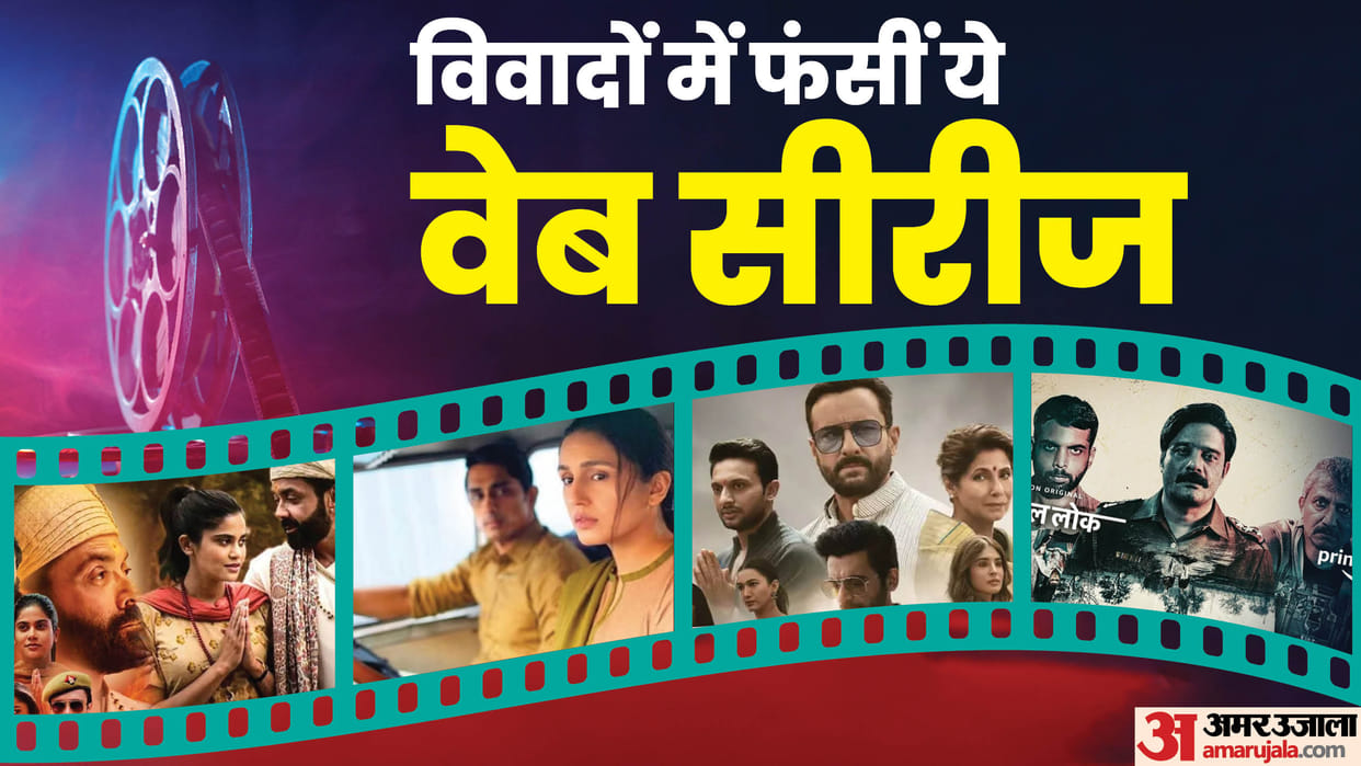 These Webseries Caused  A Lot Controversy From Patal Lok to Ashram