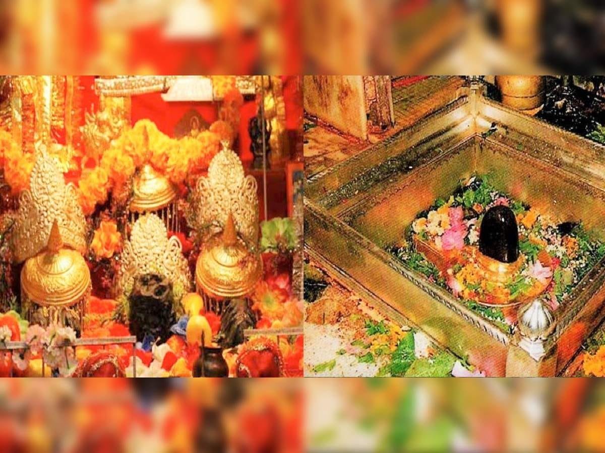 Model of Kashi Vishwanath Dham will be implemented in Vaishno Devi, facility of crowd management and food cour