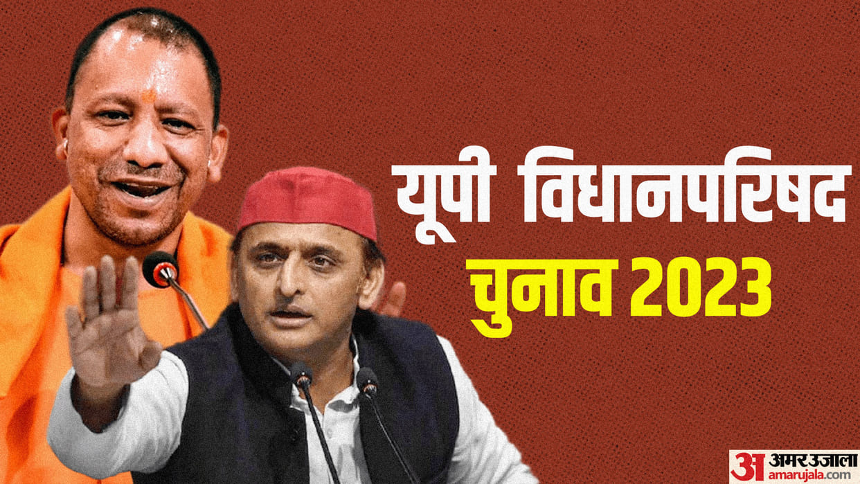 UP Legislative Council Election: Four candidates on two seats, know who is strong in BJP-SP