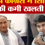 लक्ष्मण सिंह