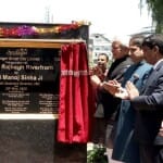 श्रीनगर में परियोजना का शुभारंभ करते एलजी मनोज सिन्हा