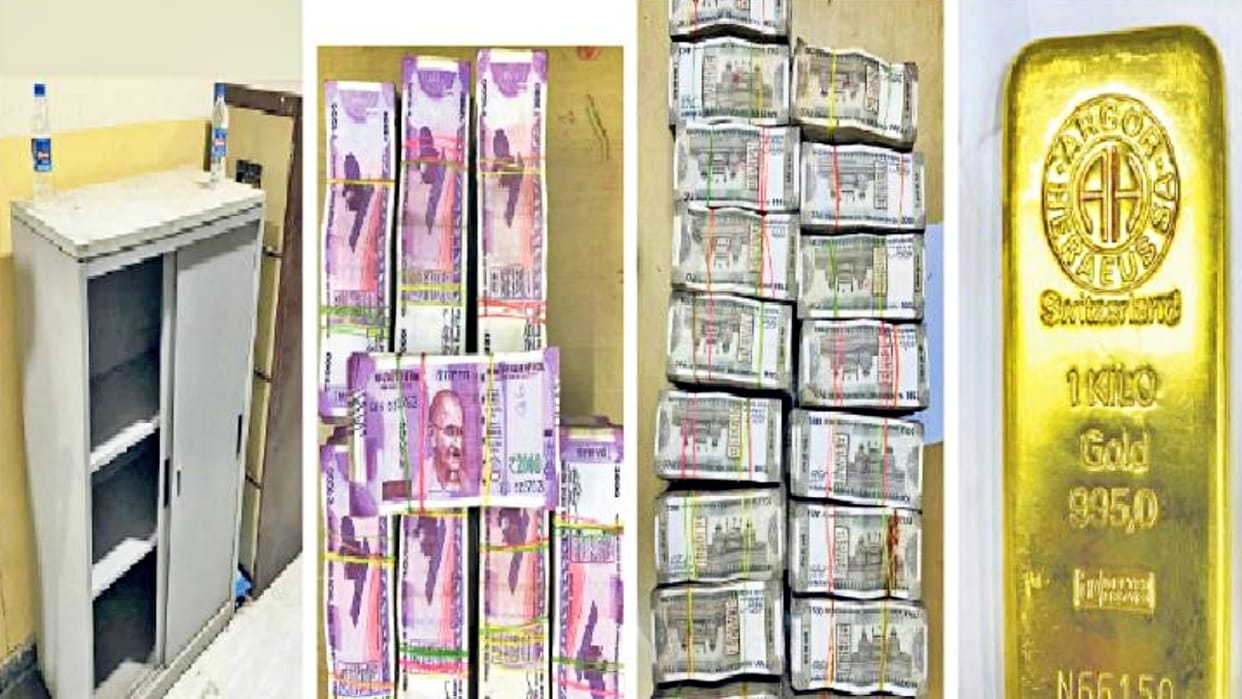 Rajasthan: 2.31 crore rupees and 1 kg gold found in jaipur Yojna bhawan almirah, Dgp-cs-commissioner pc