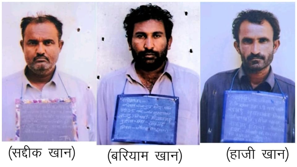 Pakistan Rafi Agent 3 Pakistani Agents Sentenced To 7-7 Years Confidential Information Of ...
