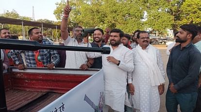 Chhindwara Politics: बीजेपी और कांग्रेस नेताओं में जुबानी जंग, कमलनाथ को लेकर दोनों ने कही बड़ी-बड़ी बातें Chhindwara Politics War of words between BJP-Congress leaders both said big things about KamalNath