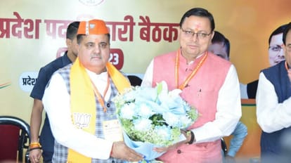 Uttarakhand: भाजपा प्रदेश कार्यसमिति की बैठक में जुटे दिग्गज, बोले सीएम धामी- मैं कार्यकर्ताओं की बदौलत हूं CM Dhami attends BJP state working committee meeting Said- BJP will get all five seats Uttarakhand news