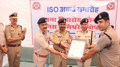 MP News: जानें क्यों मिला भोपाल के इस थाने को ISO सर्टिफिकेट, वजह ये रही... MP News Bhopal Misraud police station got ISO certificate