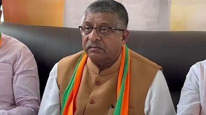 Ravi Shankar Prasad on ordinance of Center in Patna; Says Delhi is Union Territory, not Arvind Territory