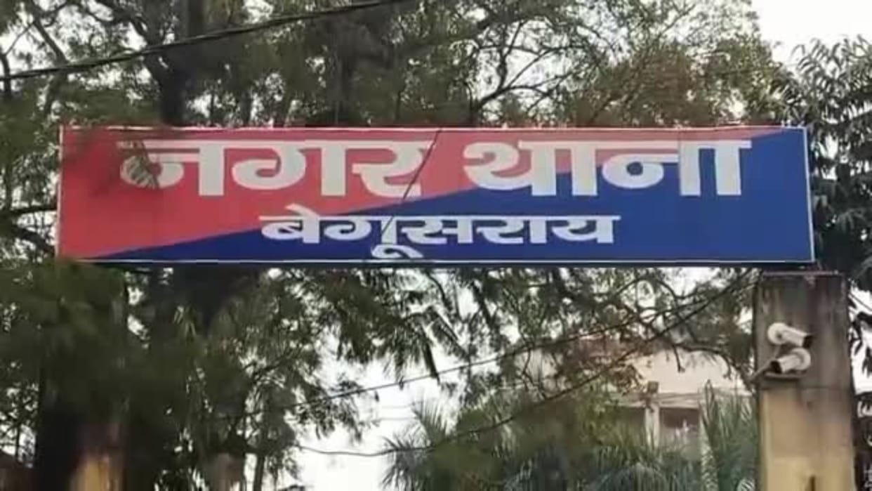 After death of woman in Begusarai, relatives created ruckus in clinic, doctor accused of negligence