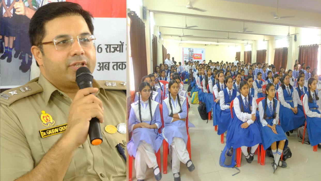 Police school organized by Amar Ujala Foundation at HP Children Academy