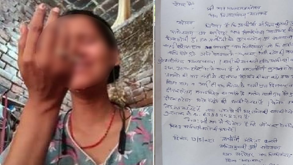The girl ate poison after coming live on social media, said- 'Responsible for my death.