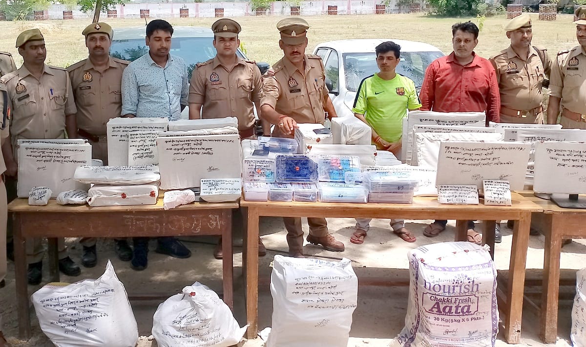 Three arrested for running illegal bank in Bhadohi they used to deposit money by luring to double