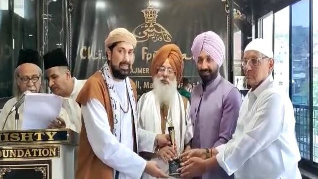 Indian Minorities Foundation's program at Ajmer Khwaja Sahib's Dargah