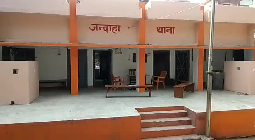 Bihar: Brutal murder of girl child in Vaishali, disappeared from school, rape, acid attack, body mutilated