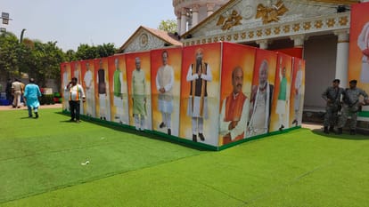 Bihar BJP Leaders: Poster of RCP Singh missing in BJP working committee meeting, Nitish Kumar, Amit Shah, Modi