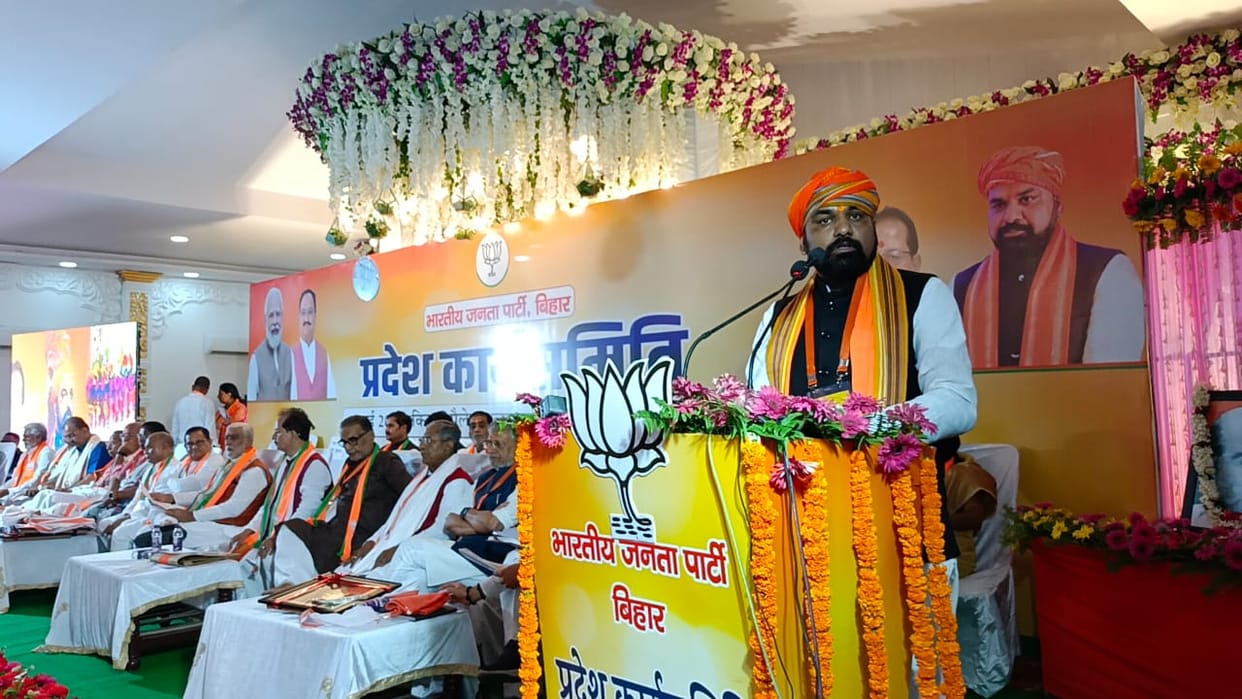 Bihar BJP Leaders: Poster of RCP Singh missing in BJP working committee meeting, Nitish Kumar, Amit Shah, Modi