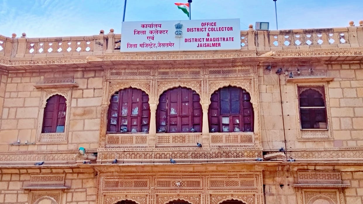 golden city jaisalmer running without officer