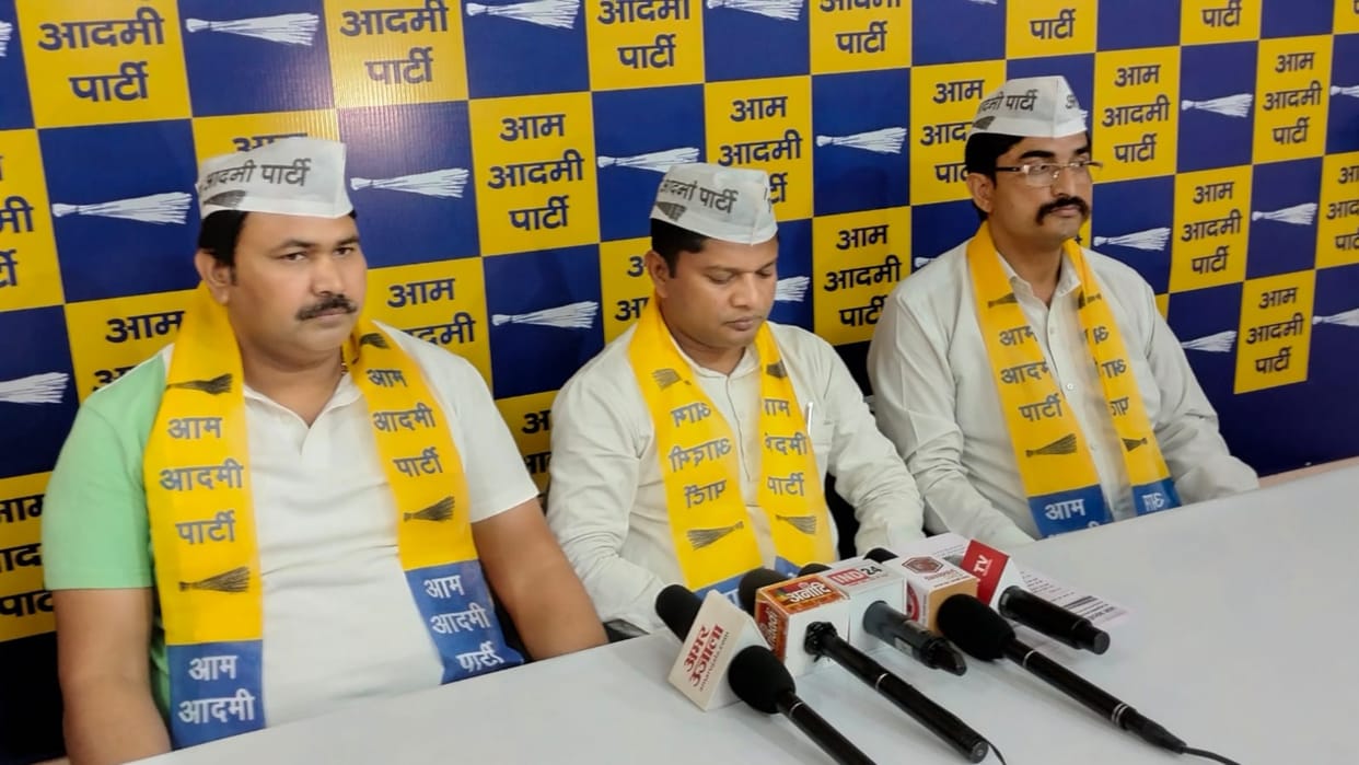 Chhattisgaqrh AAP targets CM Bhupesh Baghel in alleged liquor scam in Raipur