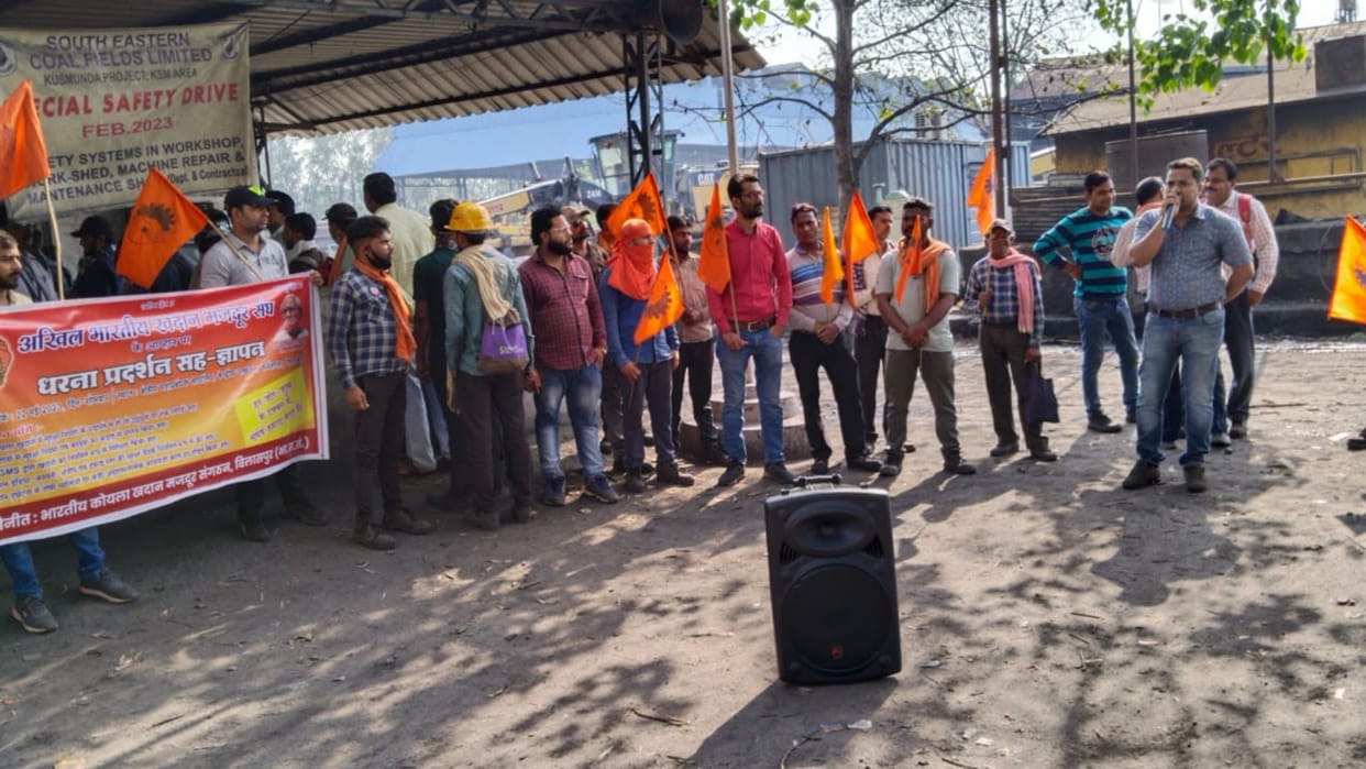 workers protest regarding security in SECL mines in korba