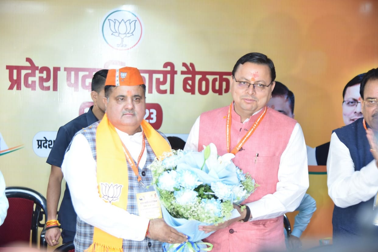 CM Dhami attends BJP state working committee meeting Said- BJP will get all five seats Uttarakhand news