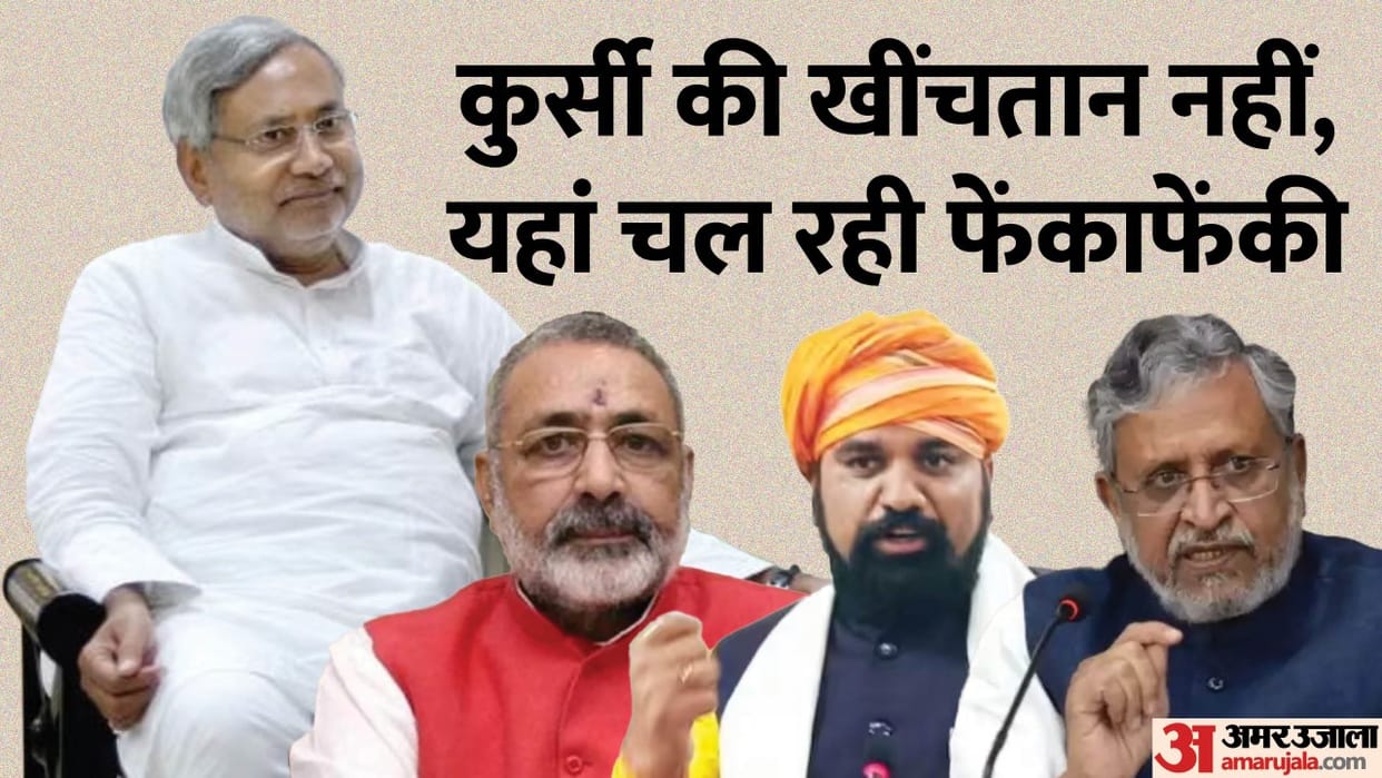 Bihar BJP President : Samrat projected bihar cm sushil kumar modi before bihar election in modi amit shah era