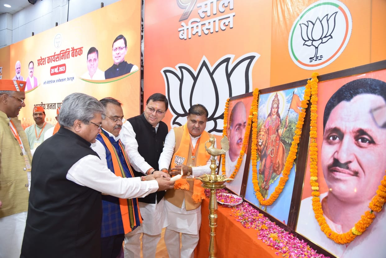 BJP making documentary on Emergency will shown nationwide on June 25 Tarun Chugh press briefing Uttarakhand