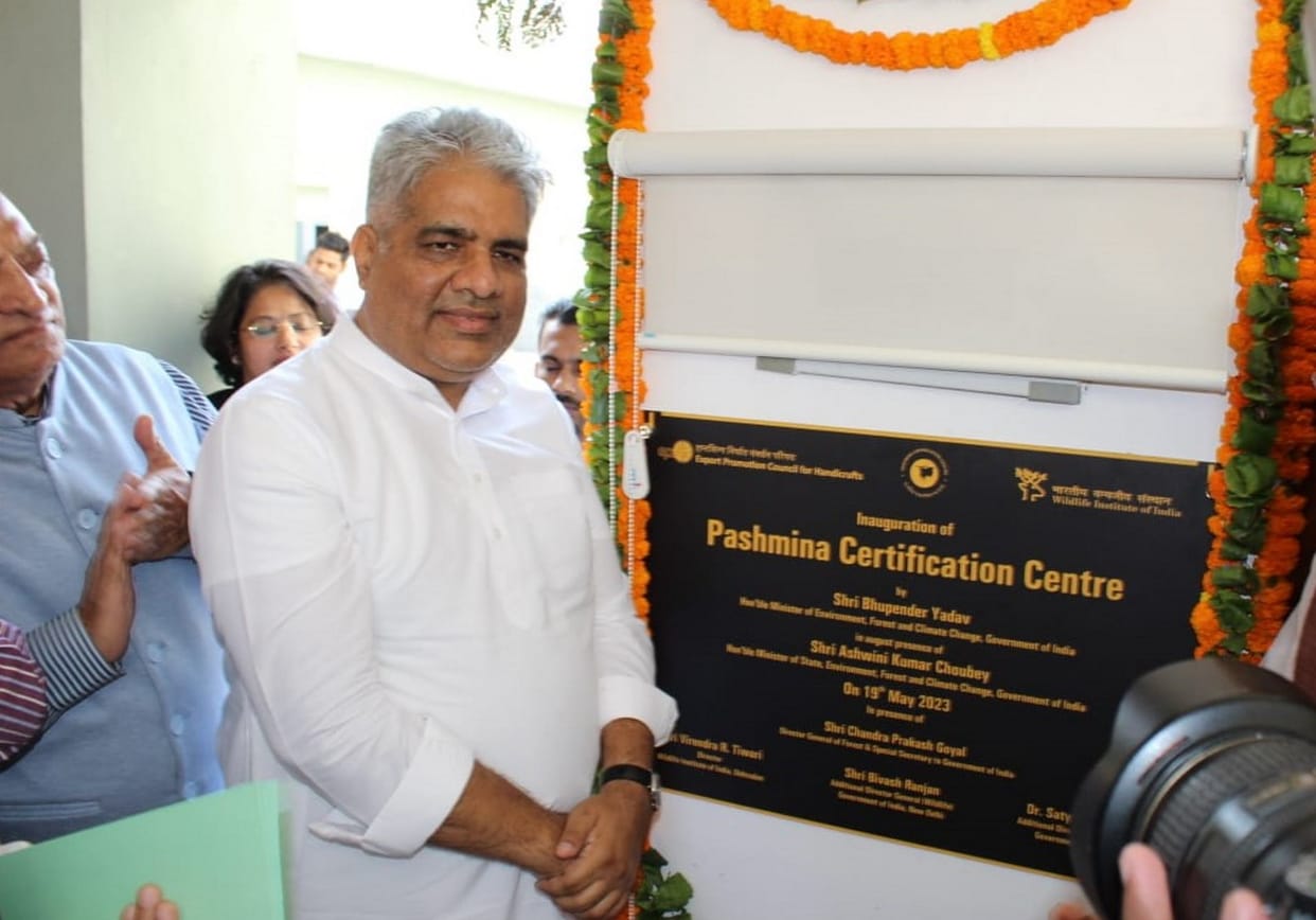 Country first Pashmina certification lab established in Dehradun