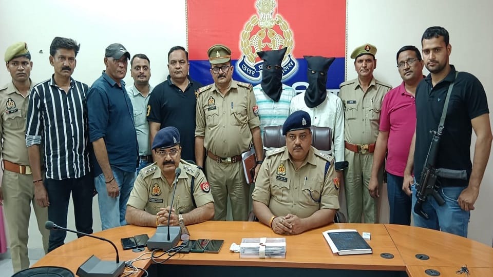 relative got the old man killed by giving supari