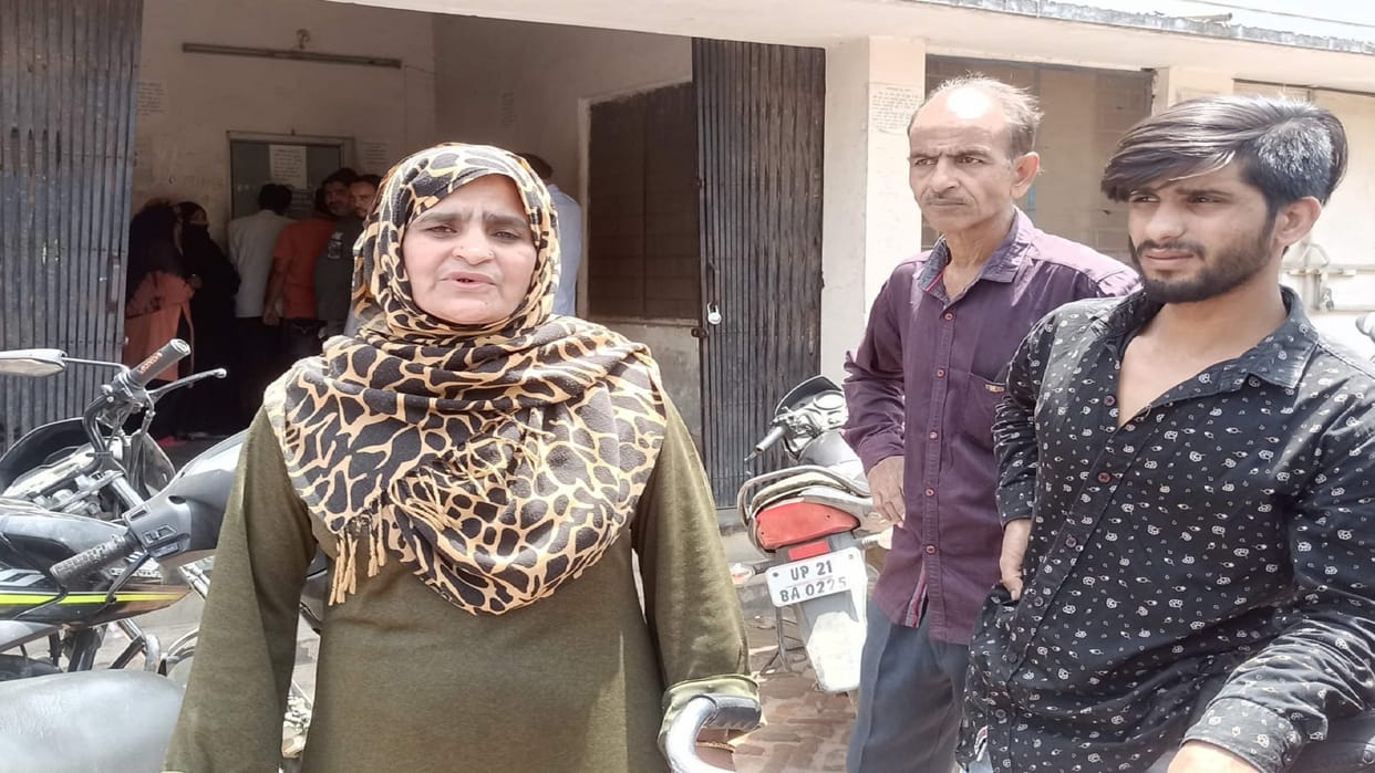 Fraud with woman who deposit bill at Moradabad Daulatbagh power station
