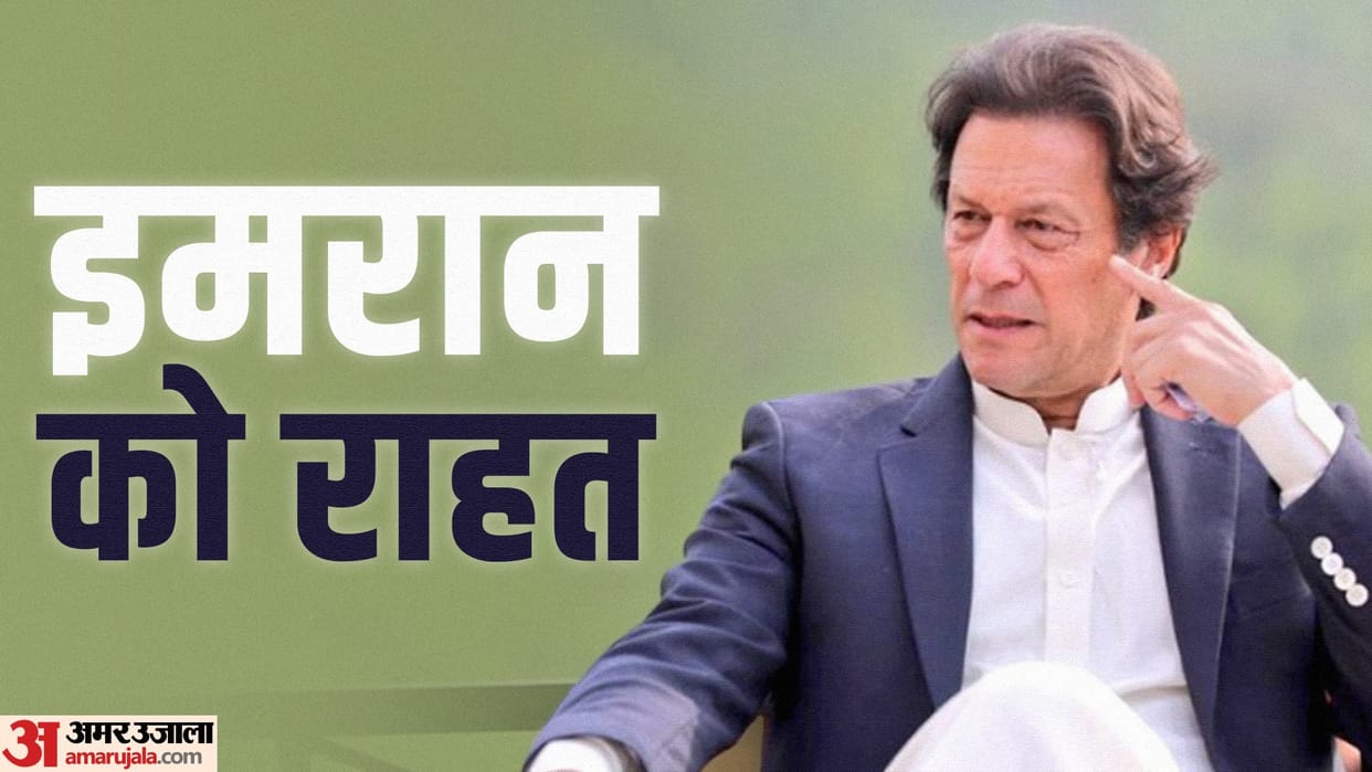 Imran khan news and Update Lahore High Court gives relief to Khan ordered to release 123 PTI workers