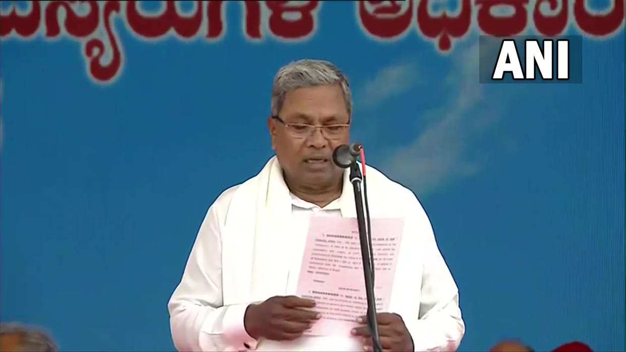 Karnataka CM Oath Taking Live Siddaramaiah Swearing-in Ceremony News Updates in Hindi