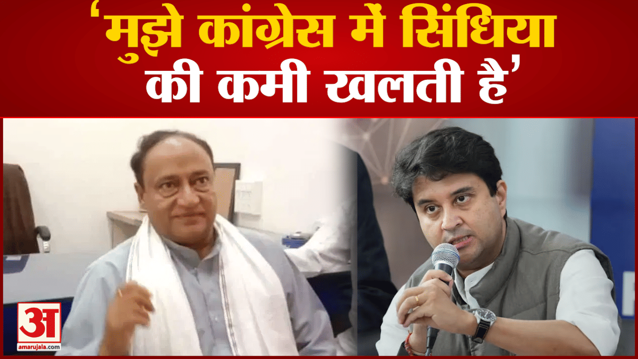 लक्ष्मण सिंह