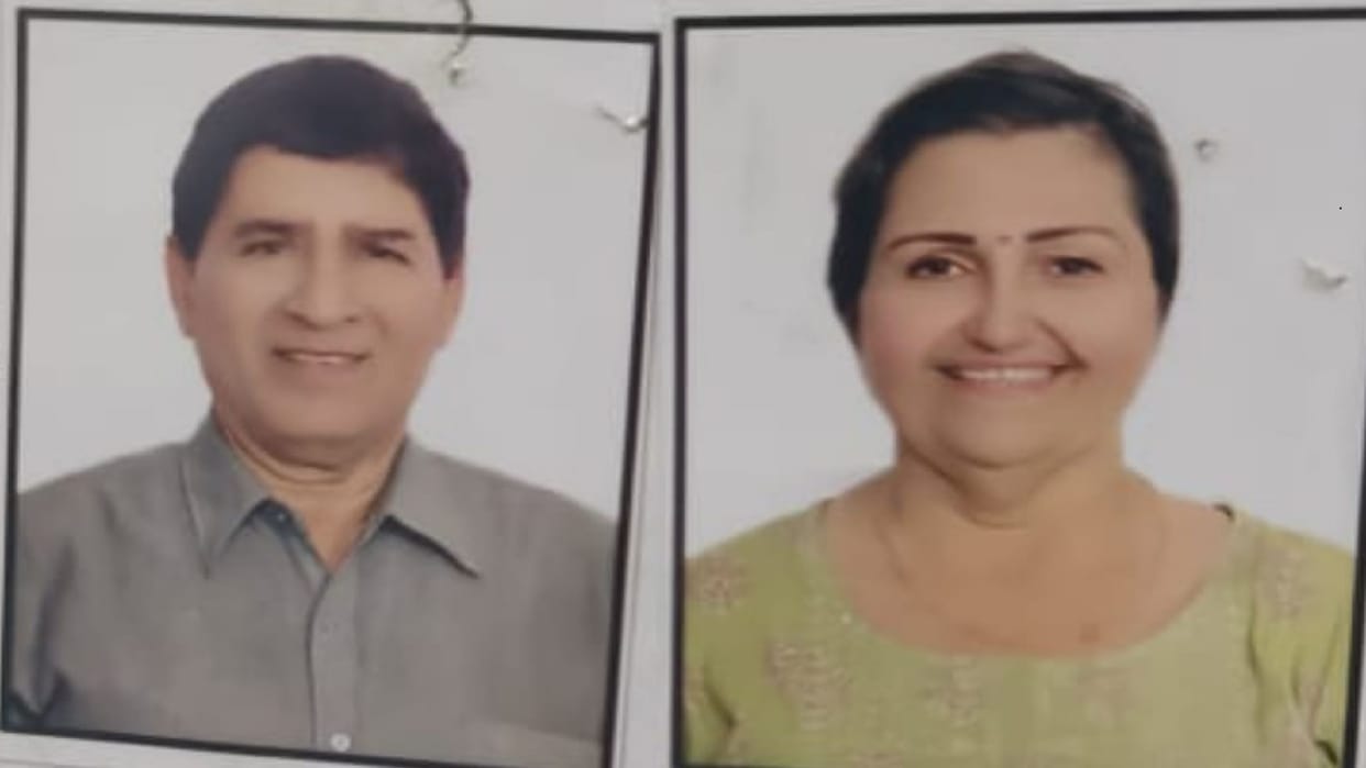 UP: Ana Aria of Brazil rejected the love of army retired Dalchand after 40 days but both wanted to get married