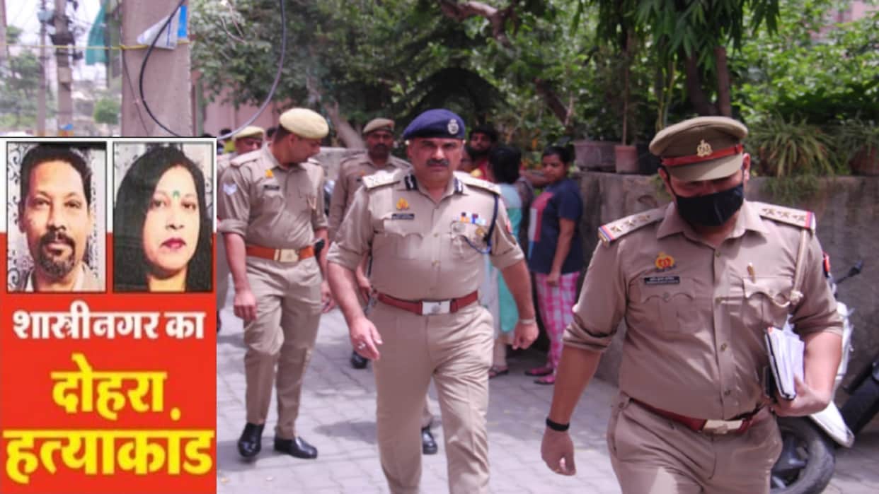 Meerut Parents Murder Case: Aryan had planned the murder with Aditya during a beer party in Gurugram