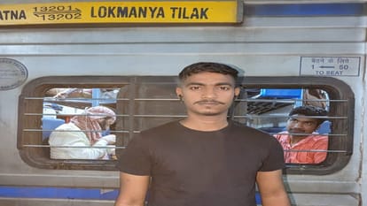 Bike sent from Mumbai to Prayagraj, train reached Patna and then Goa