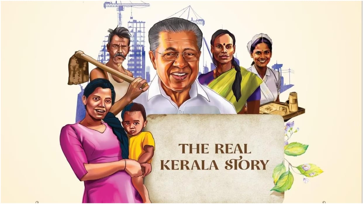 LDF GOVERNMENT comes out with Real Kerala Story ad on second anniversary day