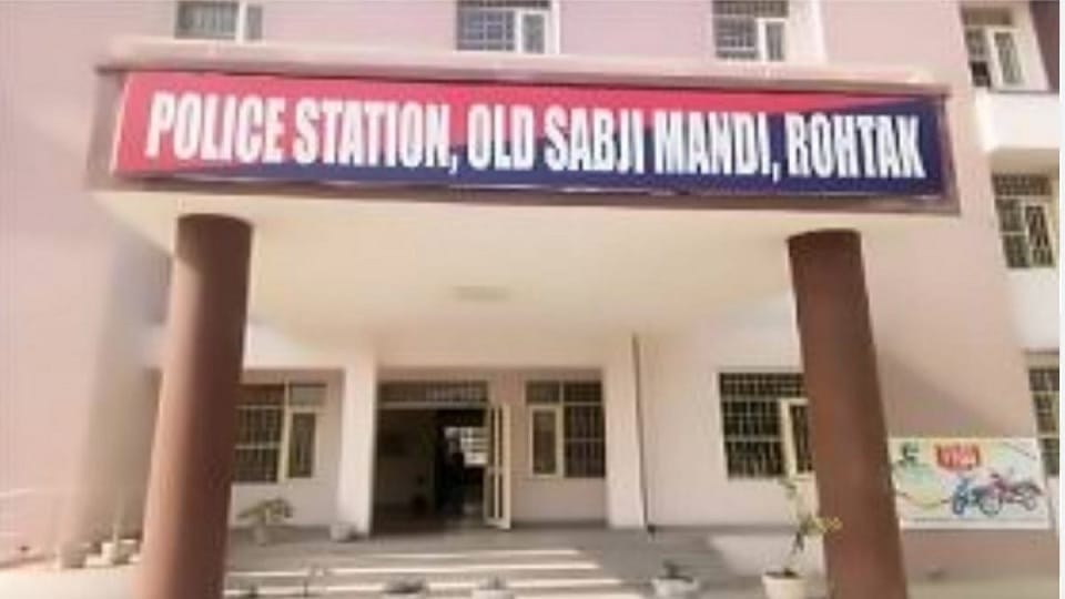 Rohtak fire case, investigation lasted for five months, remains of jewelry and cash not found in ashes
