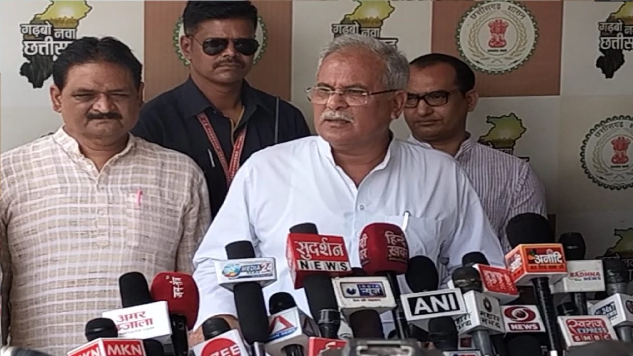 2000 Notes Ban: CM Bhupesh baghel says on central government for Rs 2000 Note Exchange