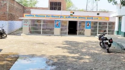 BJP MPs adopted schools and left them destitute in Budaun