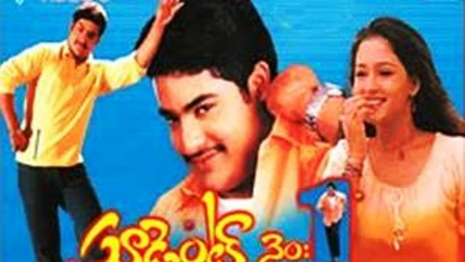 Jr NTR Birthday Bharat in the first film Ram in the second these are 10 interesting chapters of RRR actor fam