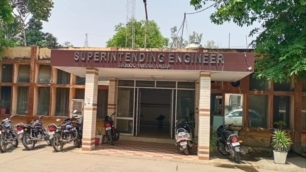 Agency working on contract in Yamunanagar cheated Electricity Corporation of two crores through fake bill