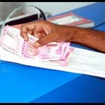 दो हजार के नोट