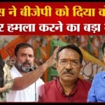 अरविंद केजरीवाल
