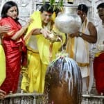 बाबा महाकाल का पूजन करते केंद्रीय मंत्री गोयल