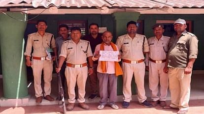 MP News: बांधवगढ़ टाइगर रिजर्व में इकट्ठा हुए थे कई संभावित शिकारी, भरमार बंदूक के साथ एक गिरफ्तार A potential poacher arrested with loaded gun from Bandhavgarh Tiger Reserve in Umaria