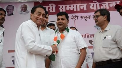 MP Politics: भाजपा विधायक के भाई ने ली कांग्रेस की सदस्यता, कमलनाथ ने पहनाया दुपट्टा MP Politics: BJP MLA's brother took Congress membership, Kamal Nath wore a scarf