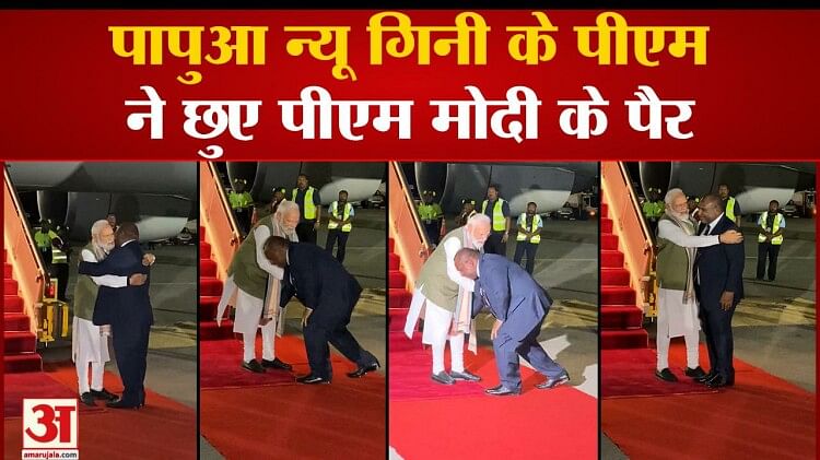 नरेंद्र मोदी