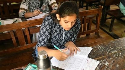 AMU Class 11 and Diploma in Engineering entrance exam