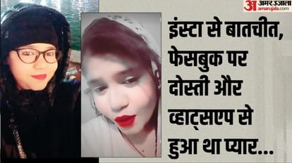 Live in partner Jitendra killed reel star Saiba by drinking alcohol