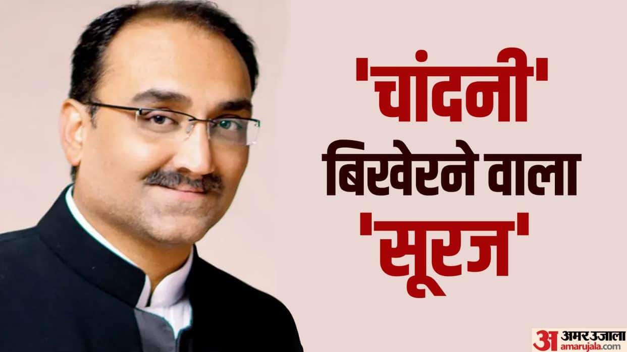 Aditya Chopra birthday special know about his iconic film DDLJ director career and personal life here